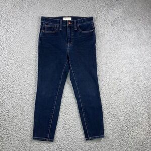 Madewell Jeans Women 28 P High Rise Skinny Dark Wash Denim